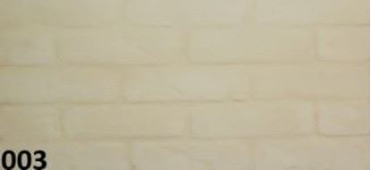 Picture of SEIFERT Grouting mortar