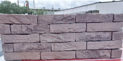 Afbeeldingen van Wienerberger Eco WF Agaatgrijs Lot