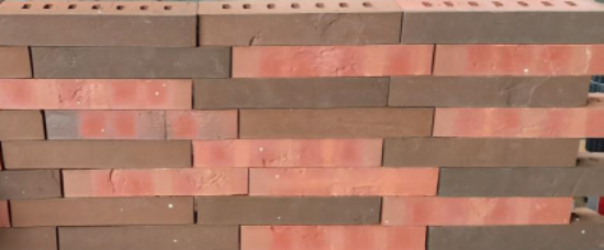 Afbeeldingen van Wienerberger Eco RF Basis Metrop. Rood Zwart Lot