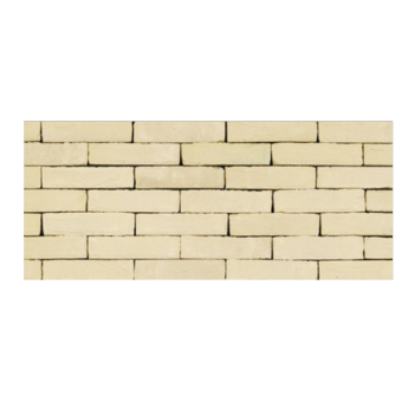 Afbeeldingen van SVK Argilo Verdo Beige WF 210x65x50